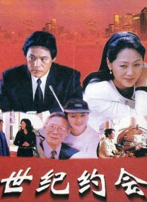 欧美日韩在线播放三区四区